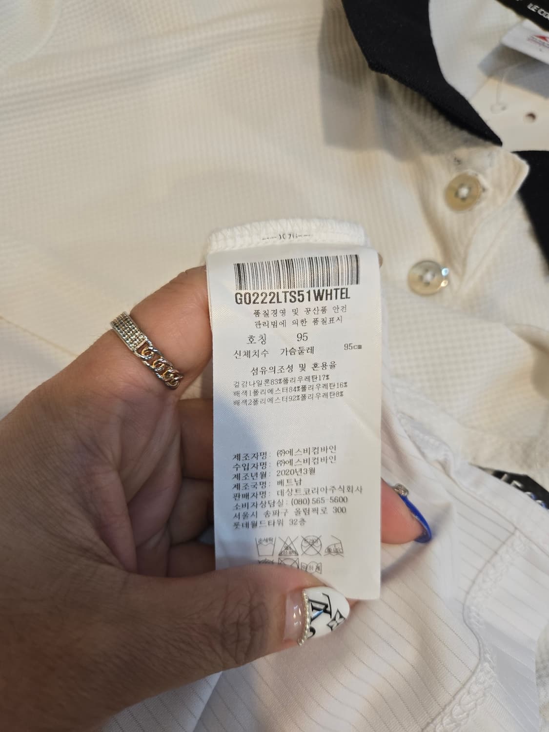 르꼬끄 여성 반팔티셔츠 골프티셔츠 95 상품이미지8