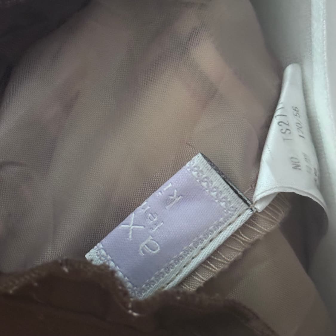 엑시즈팜 라떼맛 초코 스커트 상품이미지5