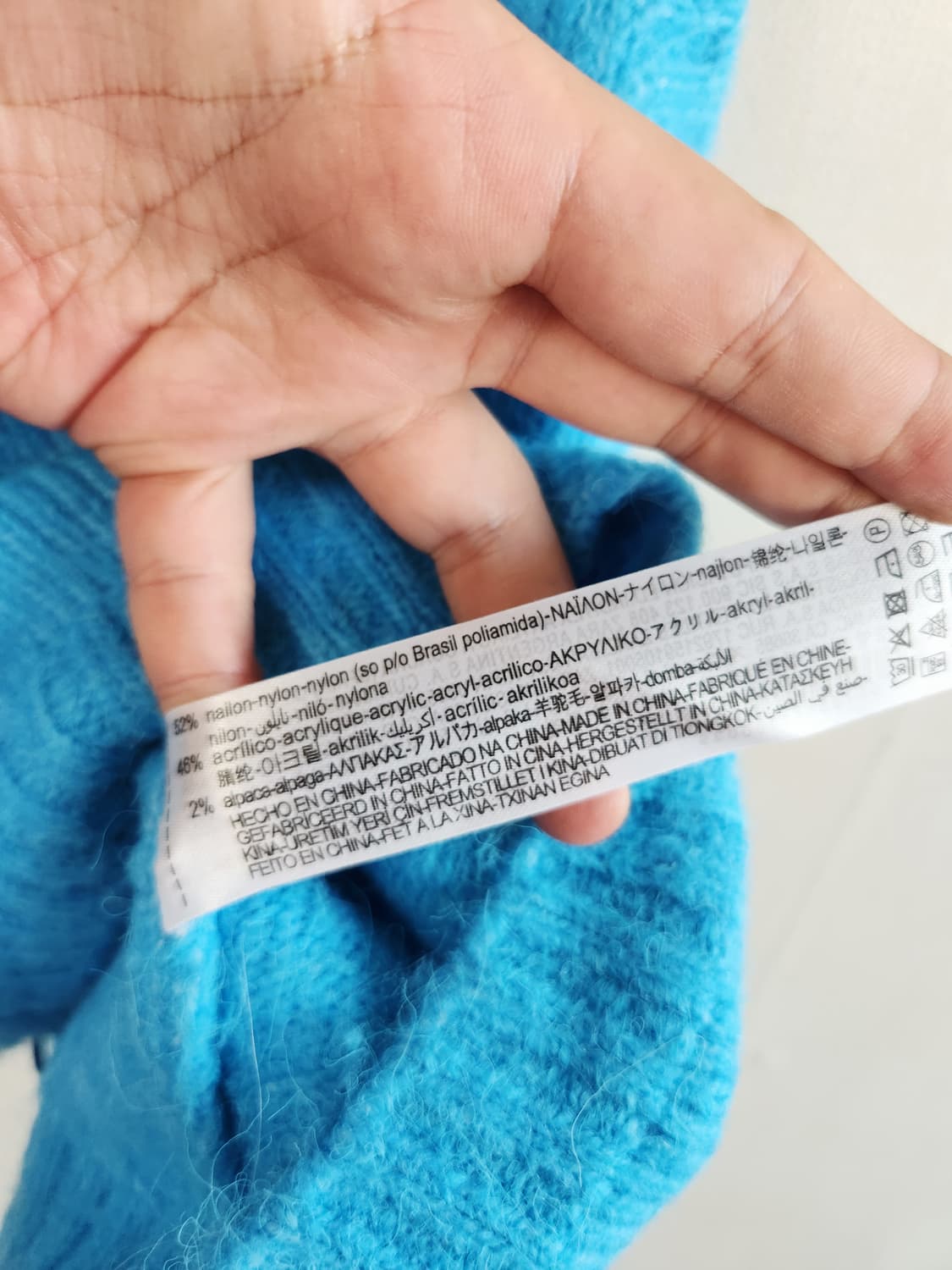 자라 니트 뷔스티에 베스트 M 상품이미지4