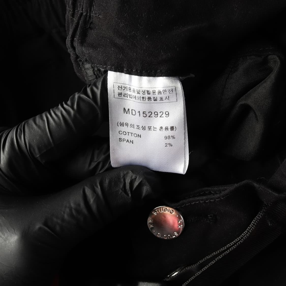 XXSTUDIO 와이드 코튼팬츠 상품이미지7