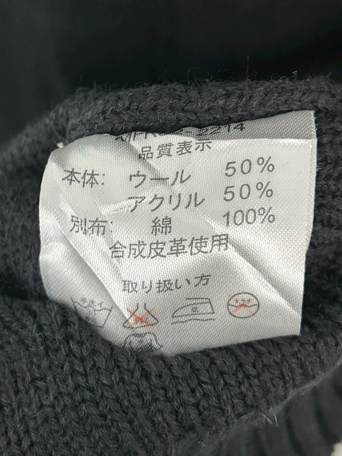 vtg jacket 상품이미지3