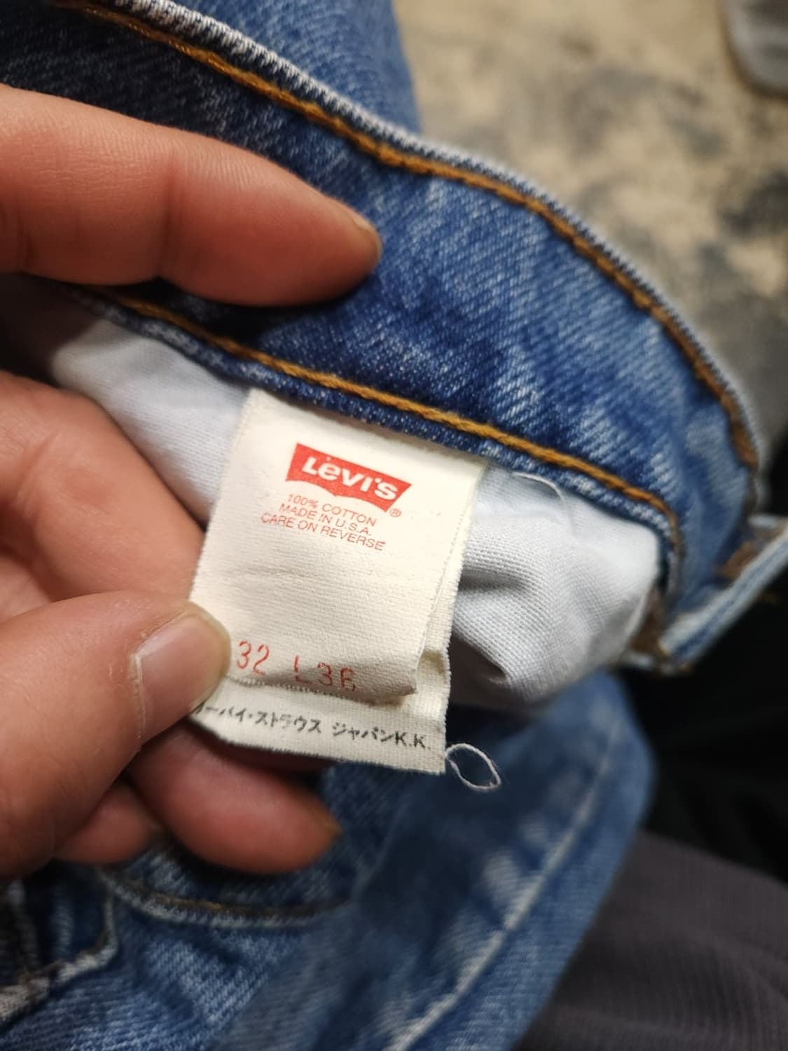 리바이스 00s 505-0217 데님팬츠 usa 상품이미지5