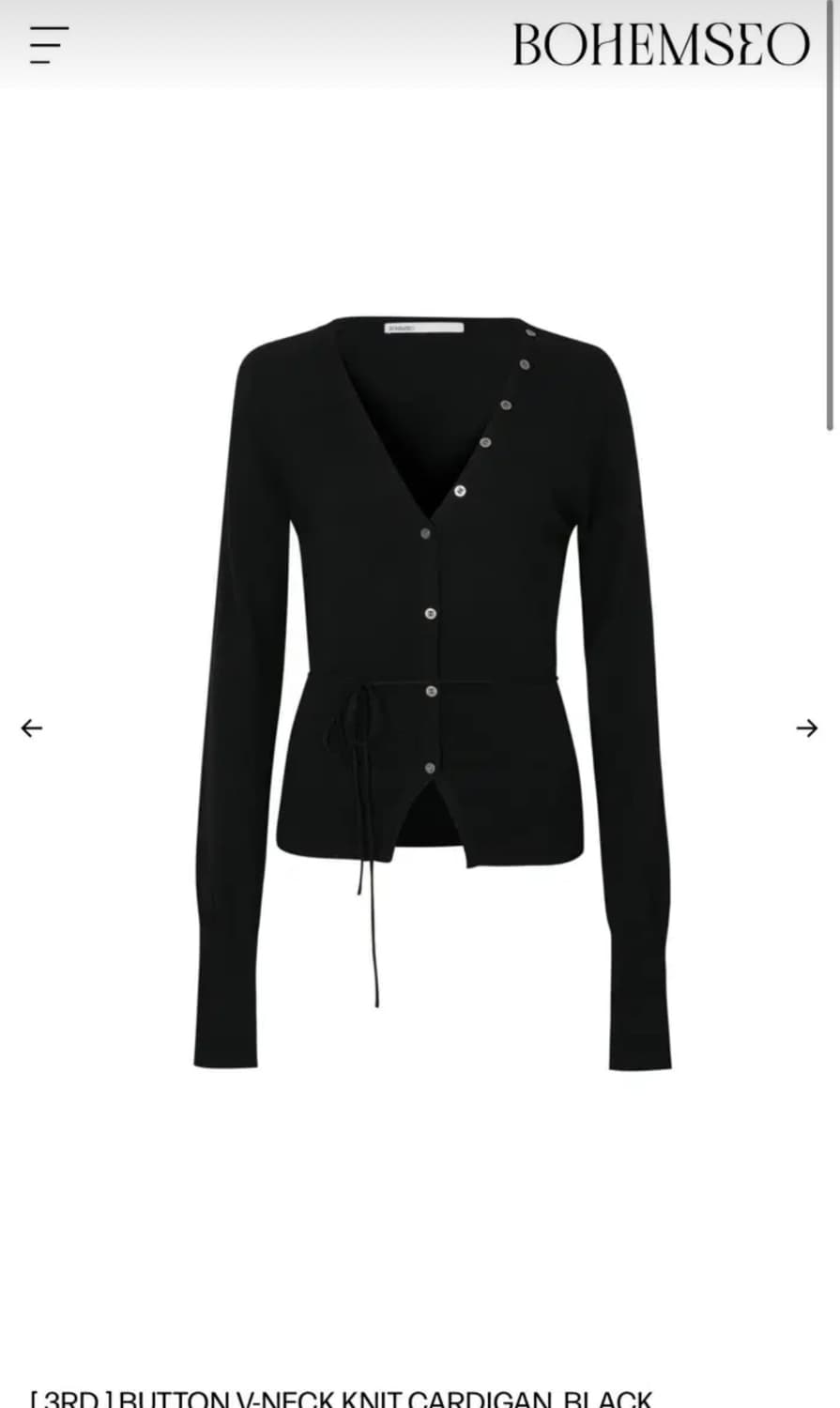 보헤미안서울 버튼 브이넥 가디건 상품이미지1