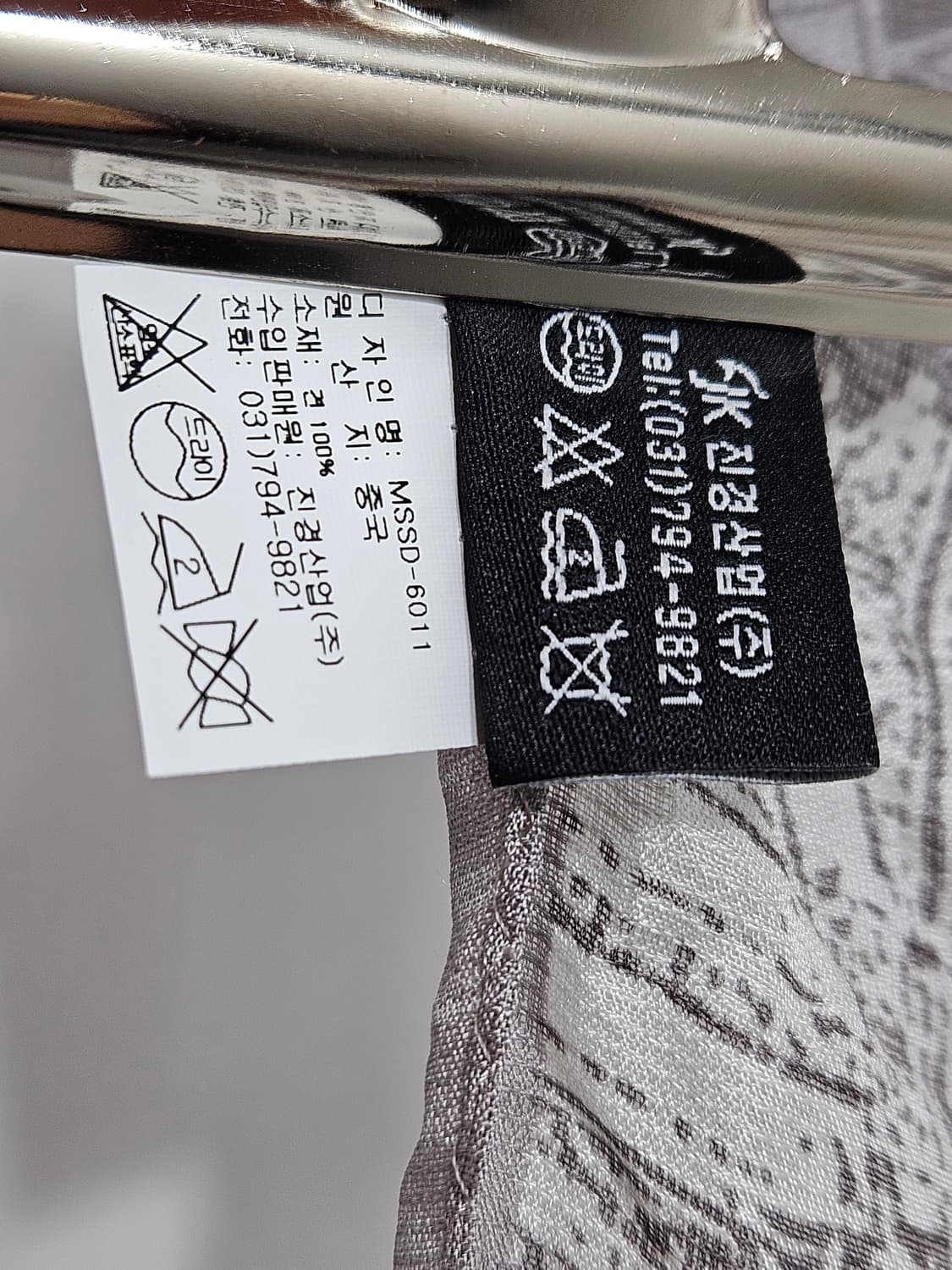 메트로시티(Metro city) 실크 100% 스카프  상품이미지7