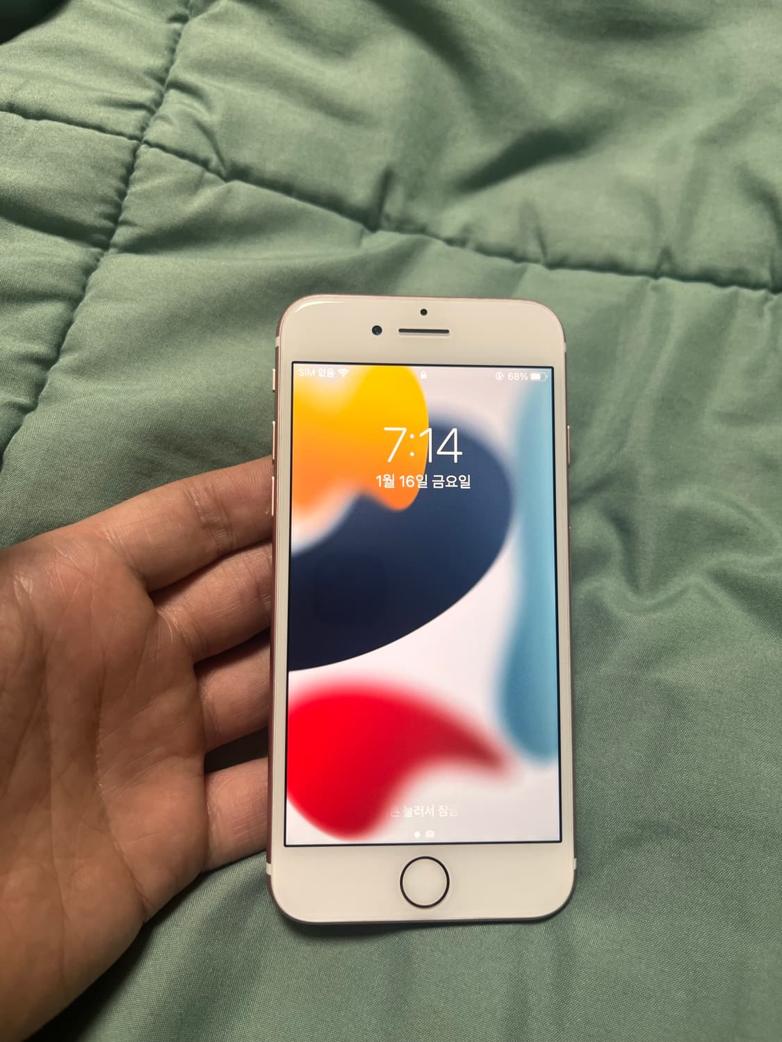 아이폰6S 골드 128GB 상품이미지1