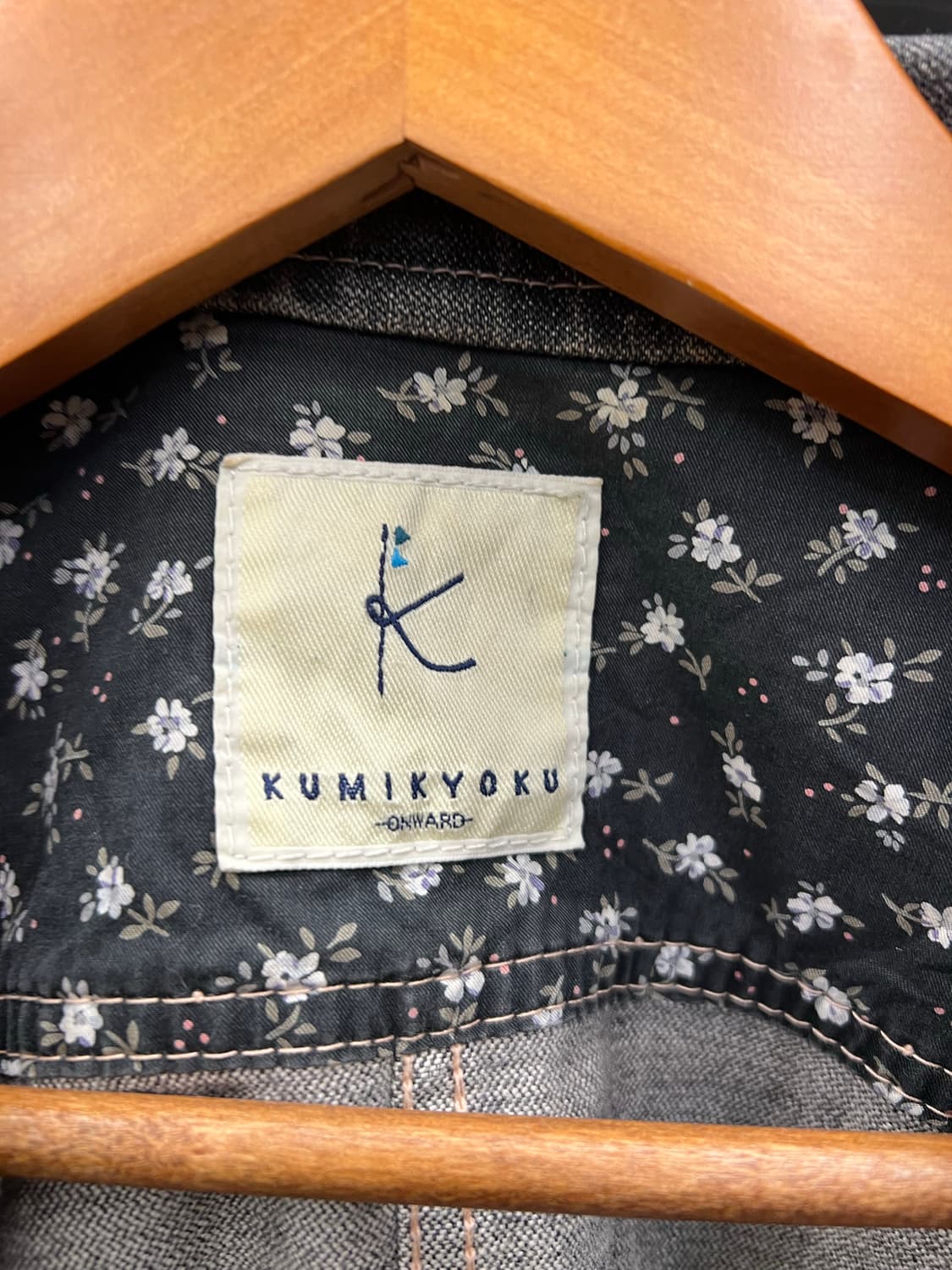 Vintage Kumikyoku Denim Frill Jacket 상품이미지3