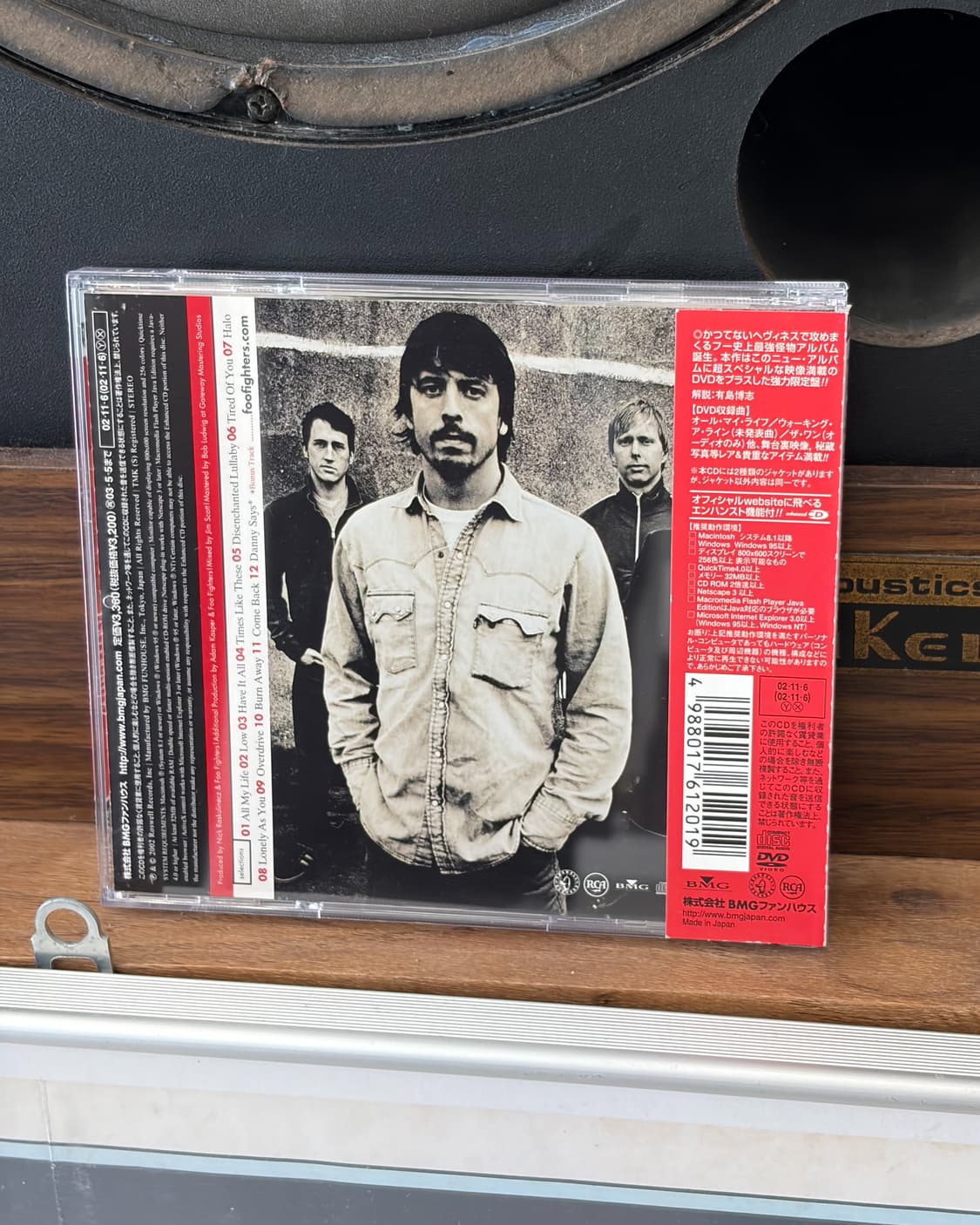 Foo Fighters 상품이미지3