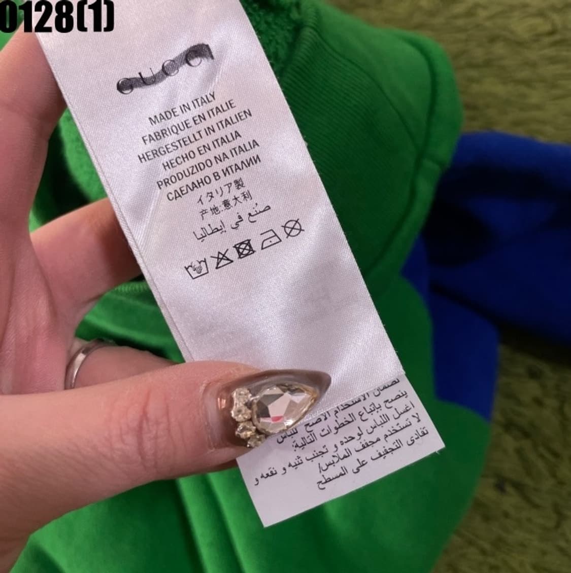 구찌 맨투맨  상품이미지5