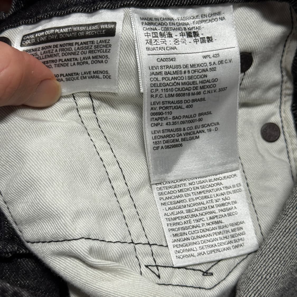 리바이스 프리미엄 511 레더탭 와이드 흑청 데님 팬츠 상품이미지7