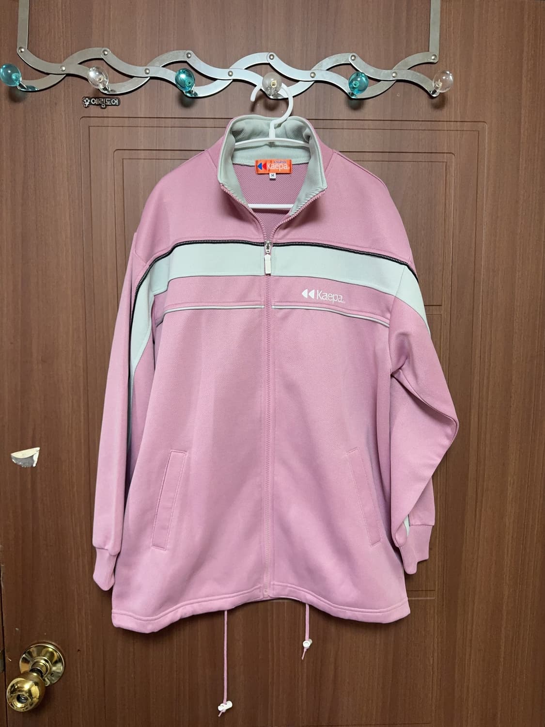 Kaepa 케파 아디다스 나이키 양산형 빈티지 일본 핑크 트랙 져지 상품이미지1