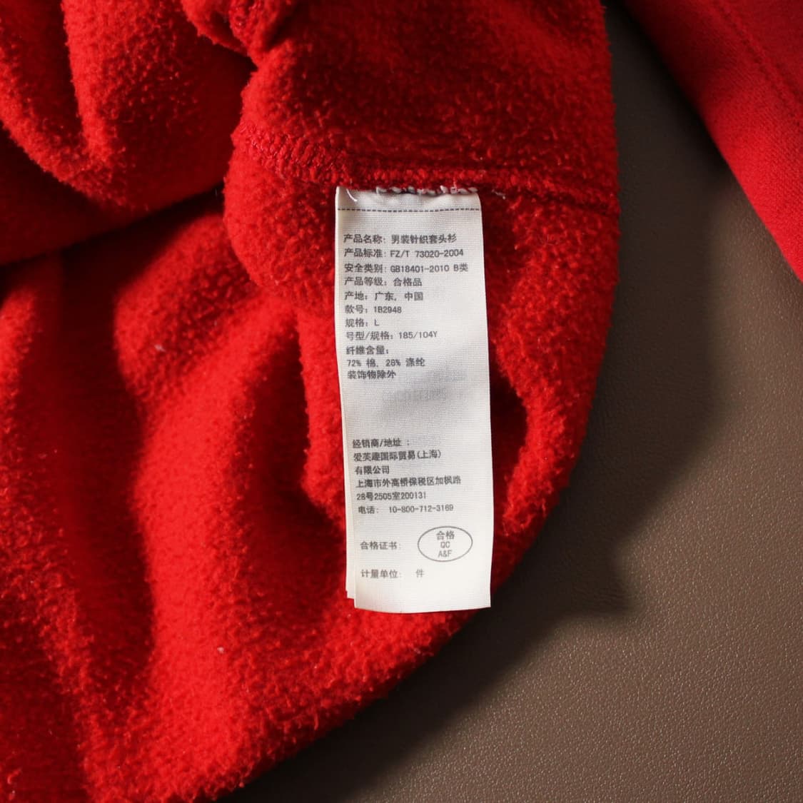 Abercrombie 아베크롬비 레드 기모 후드티 상품이미지6