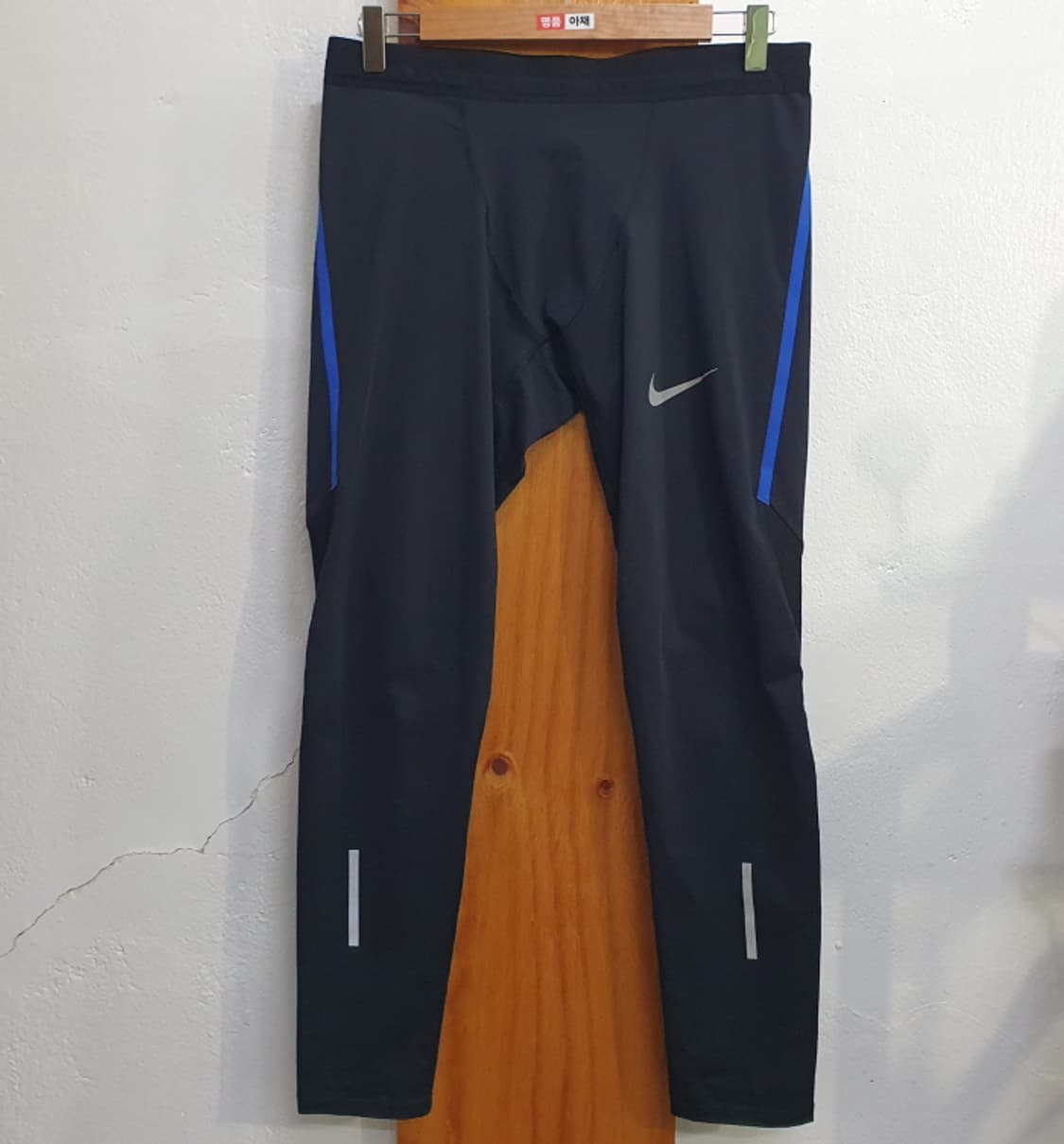 나이키 DRI-FIT 러닝 팬츠(32) 상품이미지1