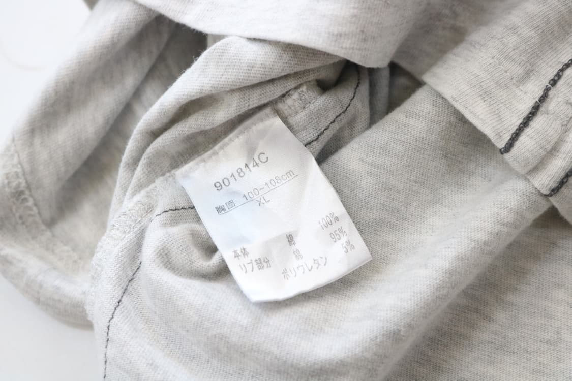 Ceronias 세로니어스 빈티지 컴턴 그래픽 래글런 반팔티셔츠 (XL) 상품이미지10