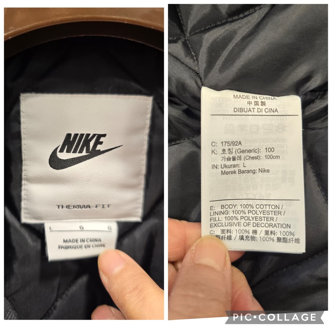 나이키 라이프 필드 워크 데님자켓 패딩자켓 100 상품이미지10