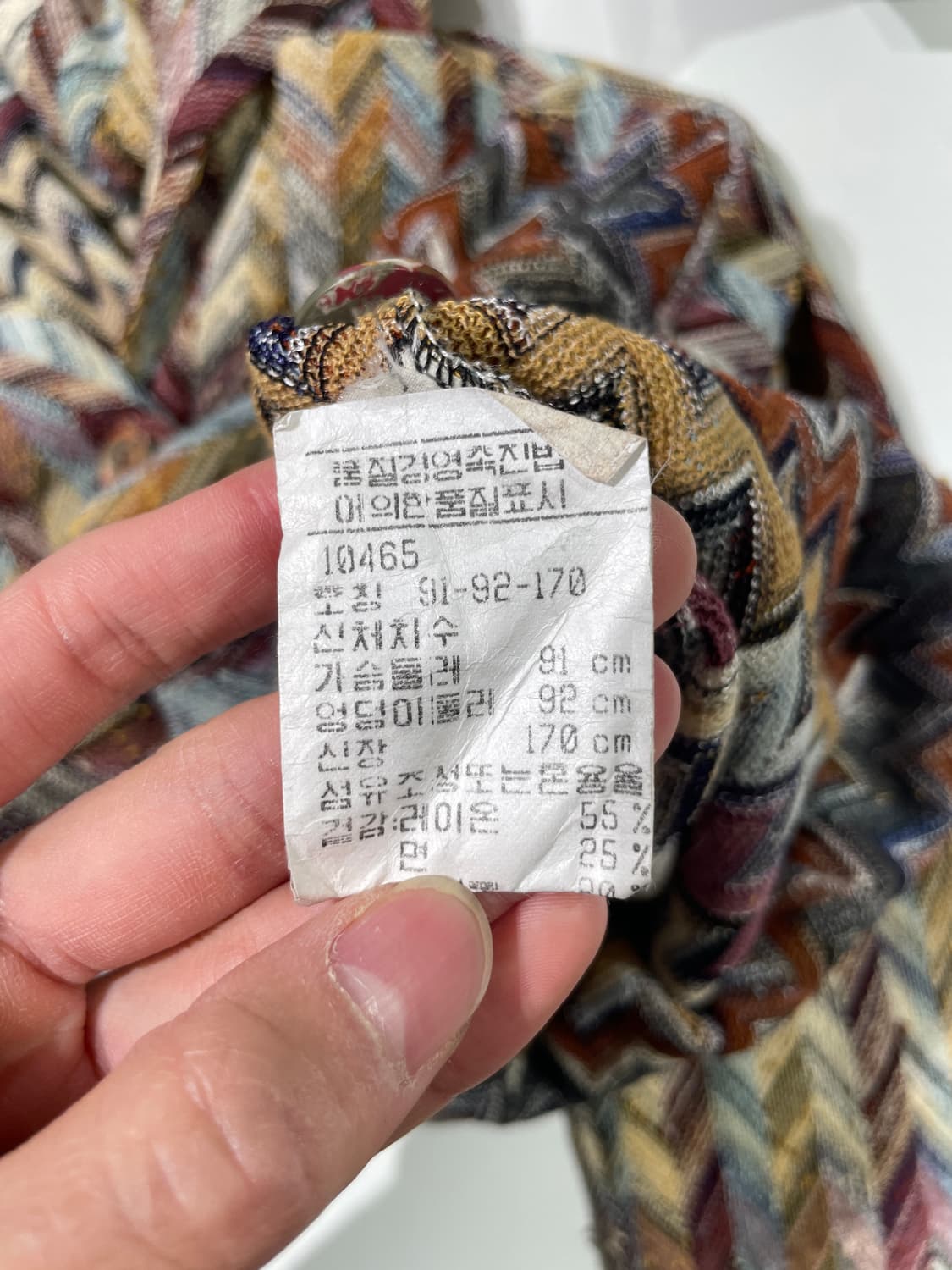 미쏘니 믹스 지그재그 버튼 레이온 카라 셔츠 상품이미지9