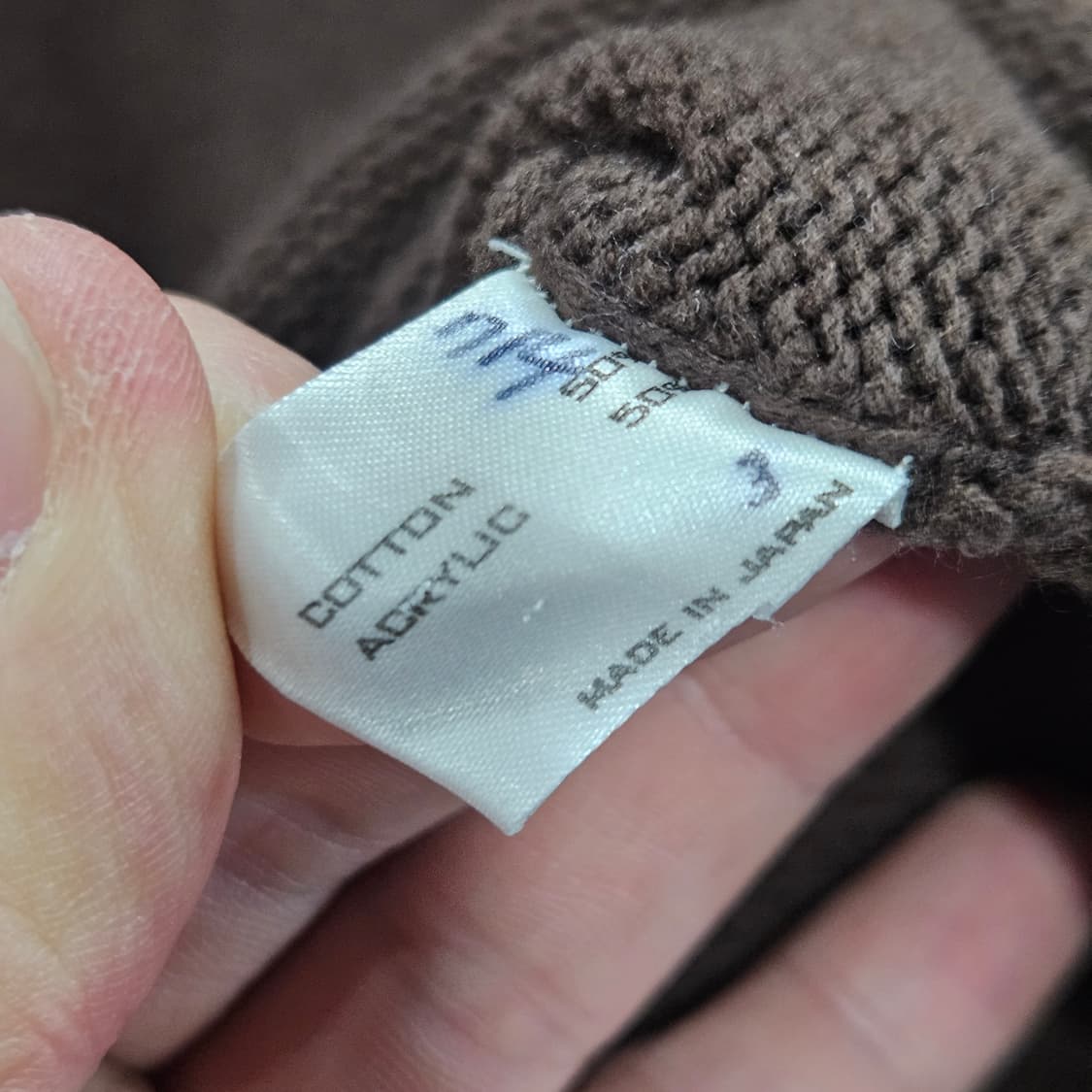 NUMBER NINE 넘버나인 타카히로 미야시타 03 SS/AW 니트 L 상품이미지5