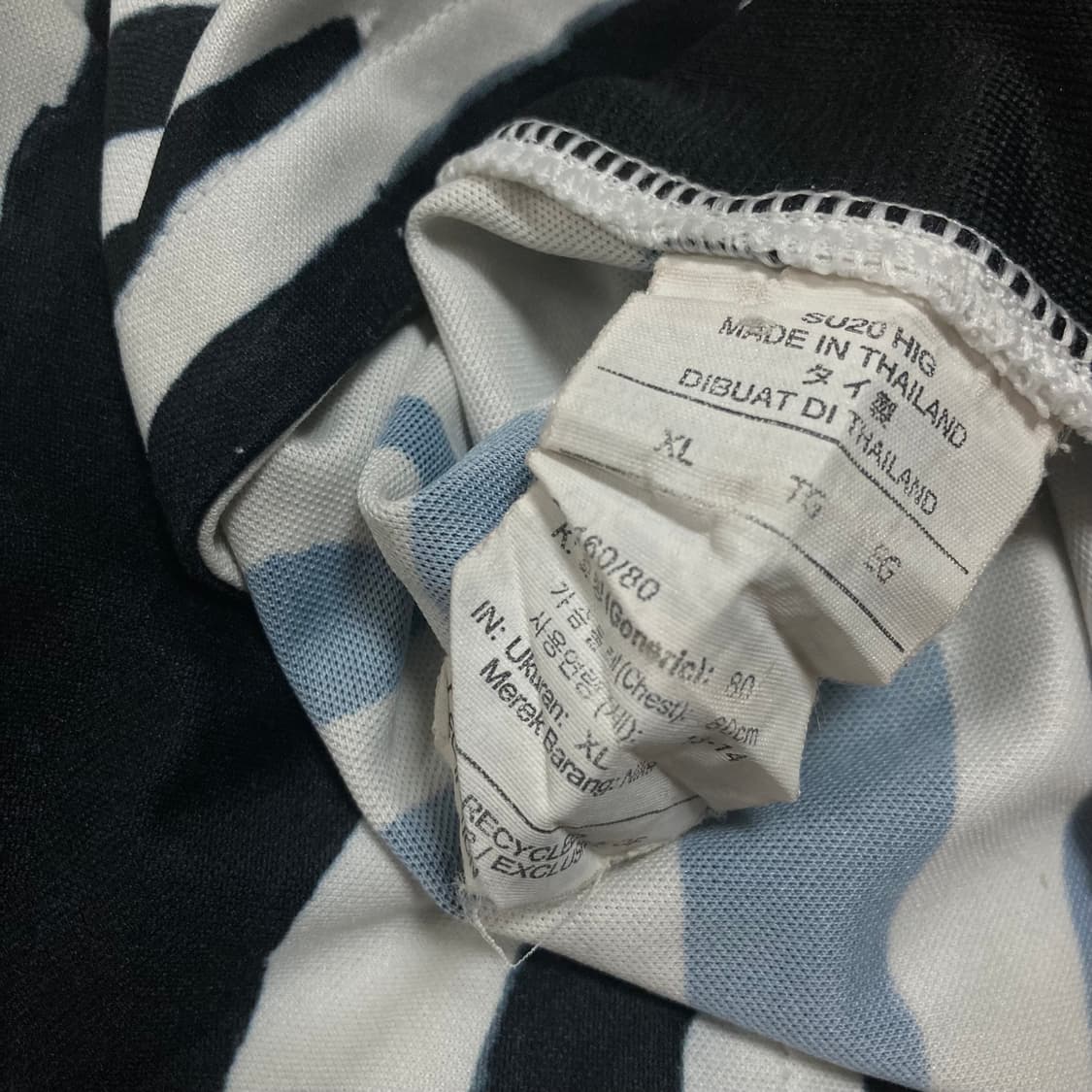 나이키 20-22 대한민국 국대 지브라 어웨이 유니폼 상품이미지5