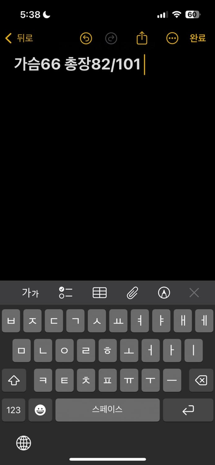 블랙야크 바람막이 자켓 상품이미지5