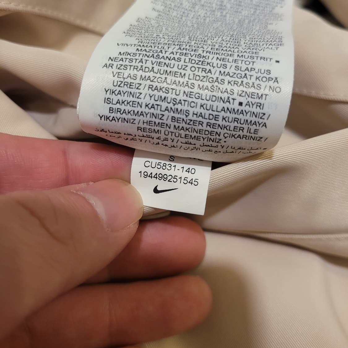 나이키 NSW 우먼 누빔 자켓 S 상품이미지7