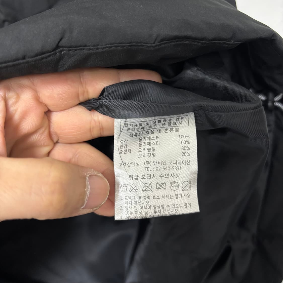 파리게이츠 블랙 조끼패딩 상품이미지4