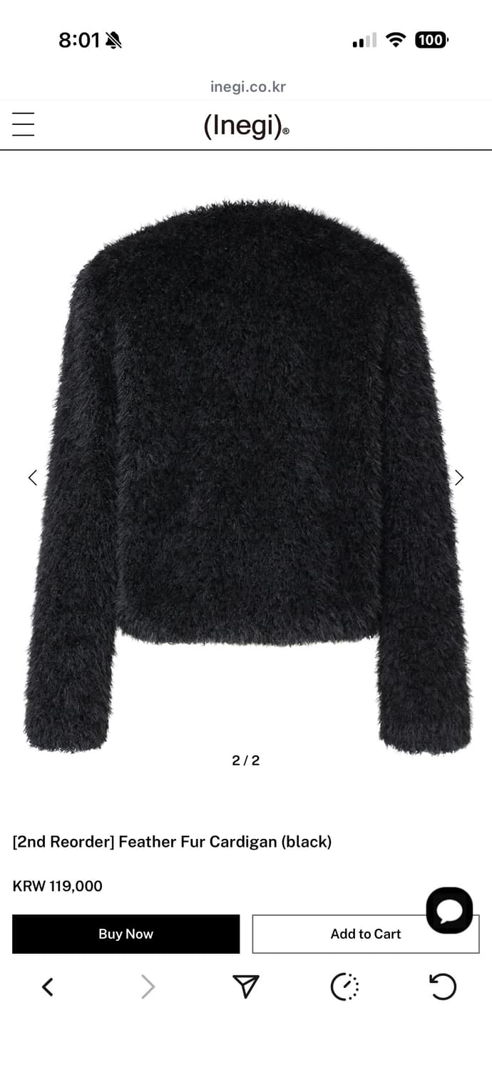 이네기 페더 퍼 가디건 상품이미지2