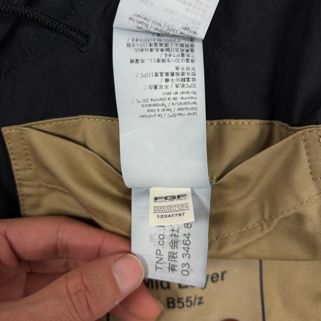 Ten c 텐 씨 미드레이어 파카  상품이미지8