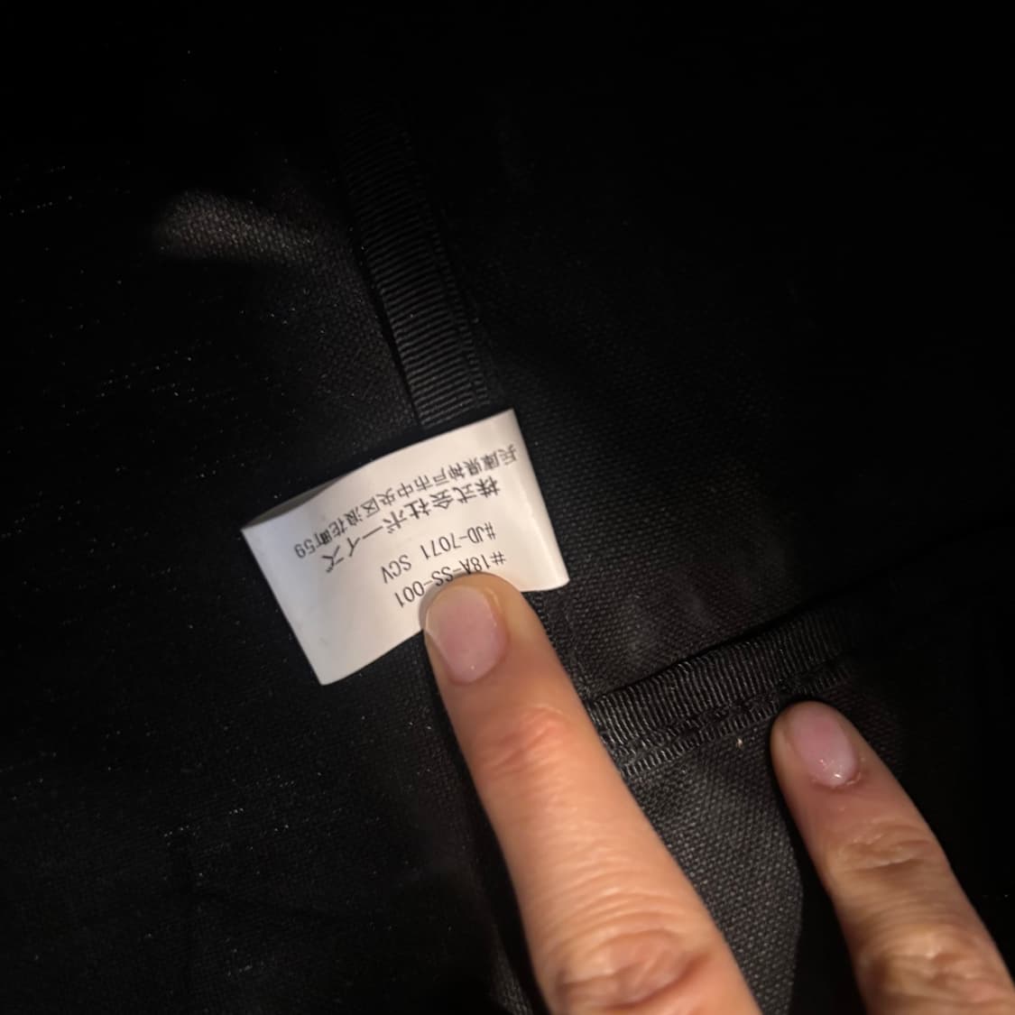 정품 DANTON 단톤 백팩      상품이미지8