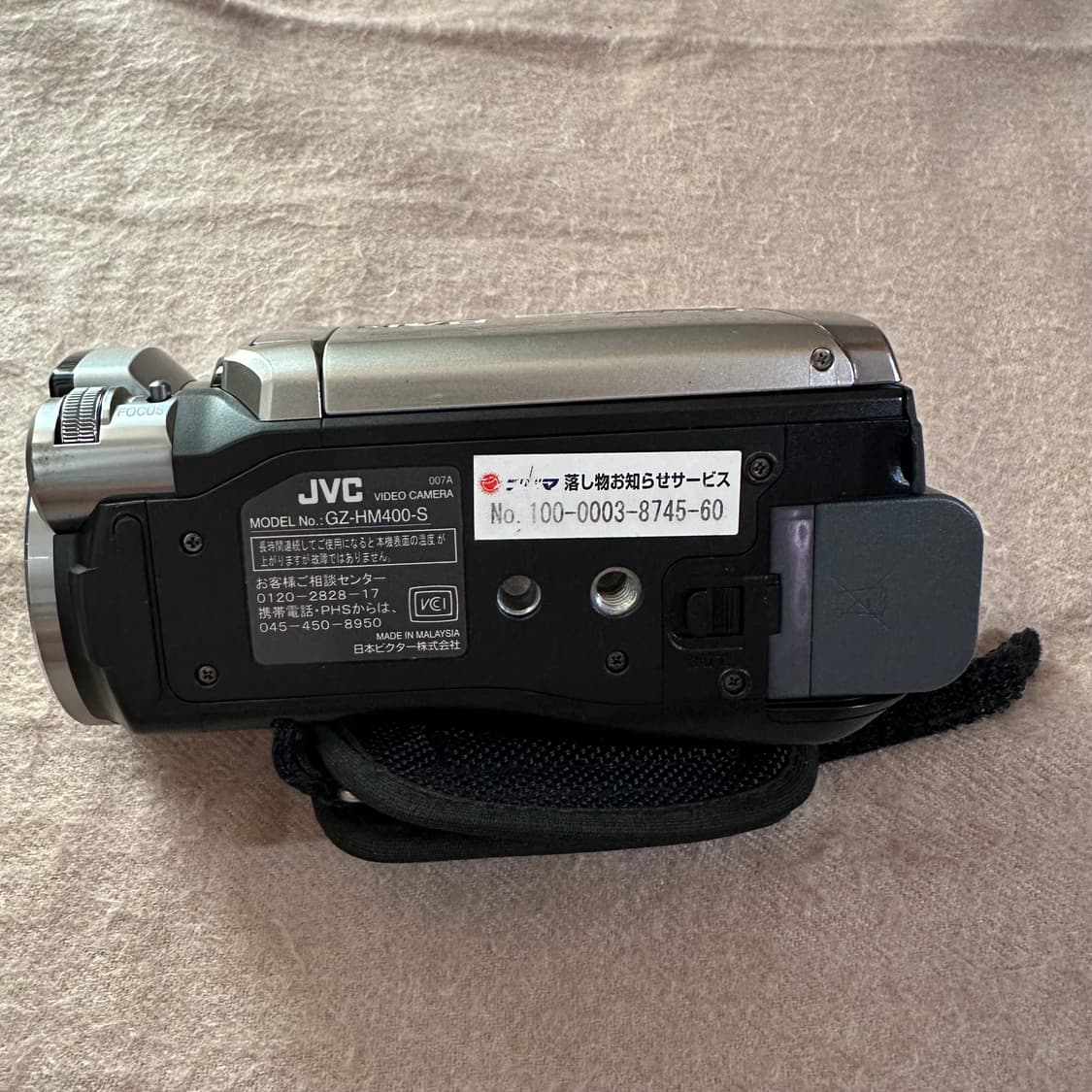 JVC Everio GZ-HM400 (작례O) 상품이미지4