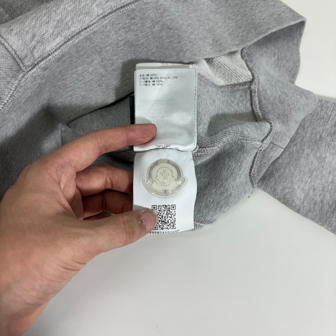 XL 몽클레어 지니어스 어웨이크 그레이 후드티 상품이미지10