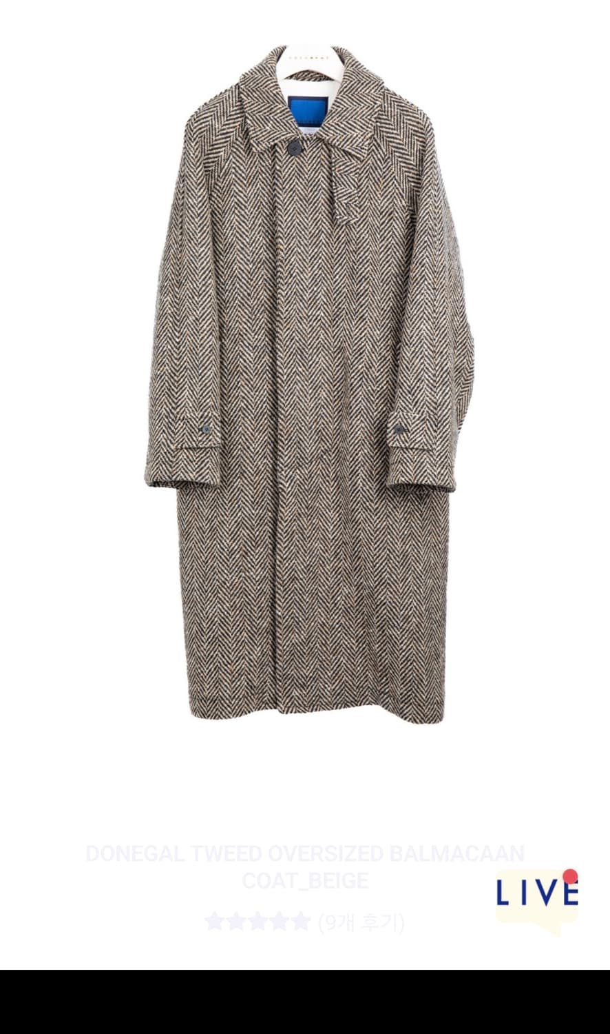 [구매] 도큐먼트 도네갈 발마칸 코트 4종류 M,L,XL 구매 상품이미지7