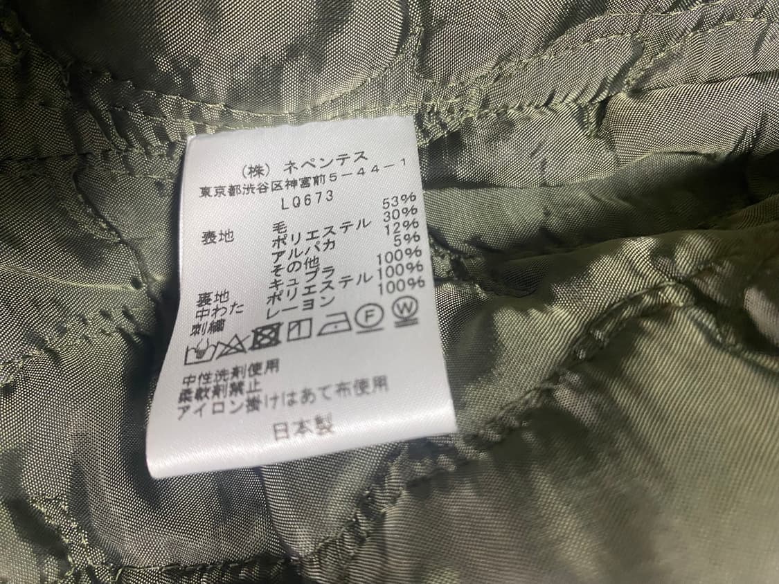 South2 West8의 독특한 디자인이 돋보이는 모직 자켓  상품이미지4