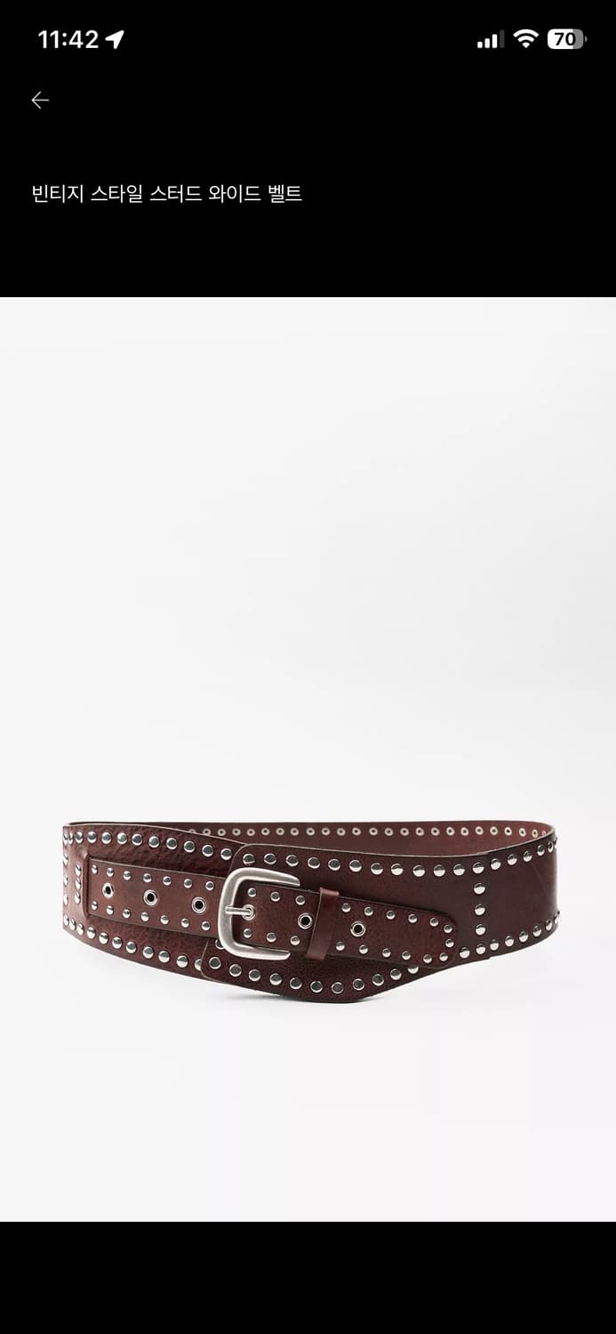 자라 빈티지 스타일 스터드 와이드 벨트 상품이미지1