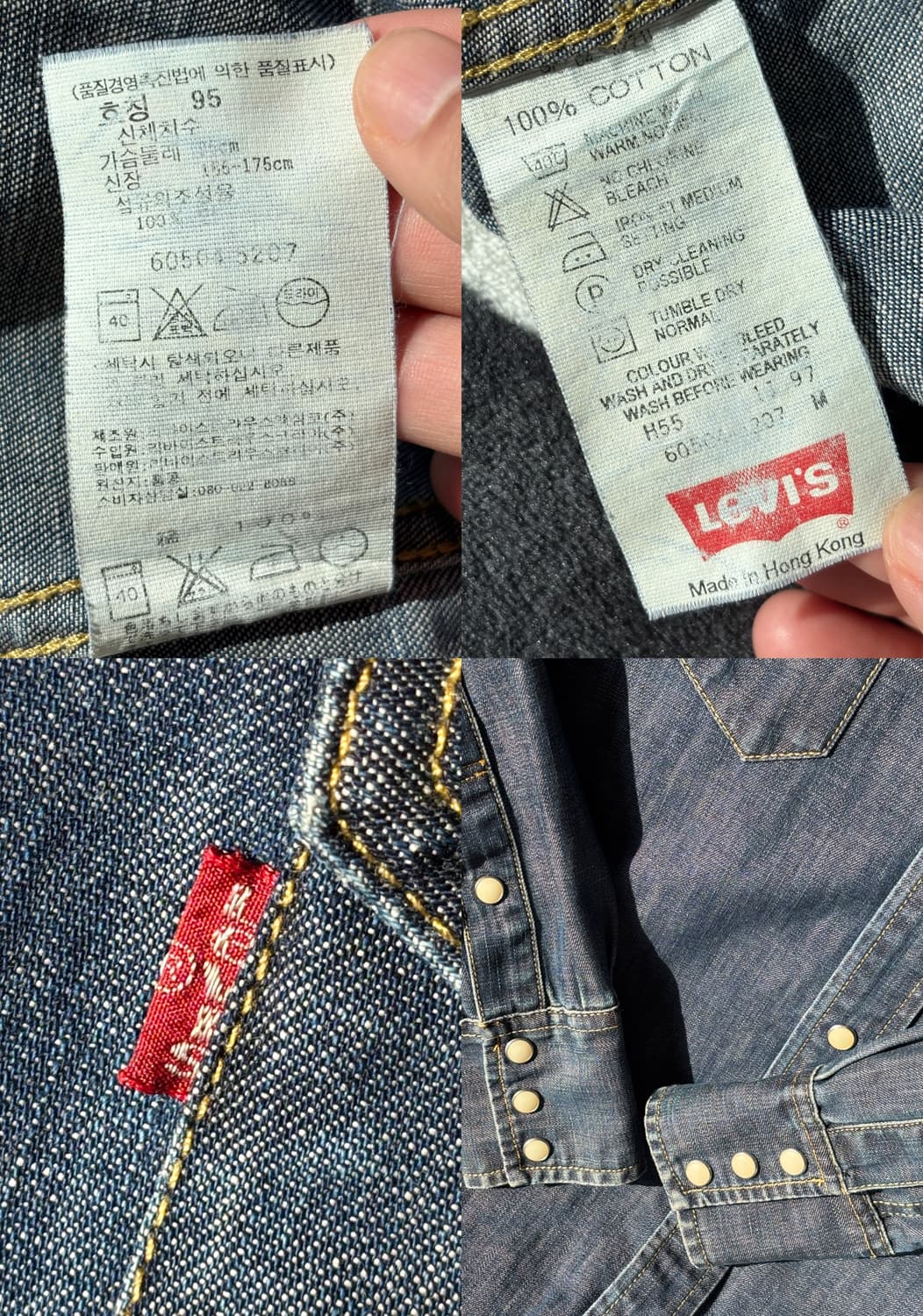 Levis 웨스턴 데님 셔츠 상품이미지5