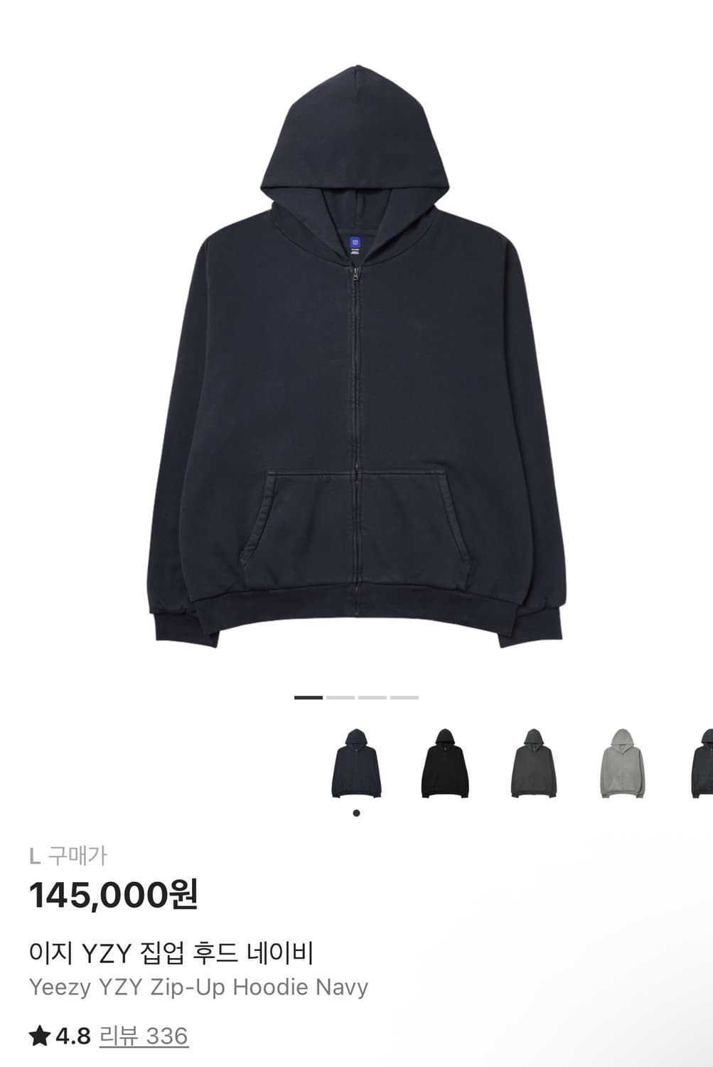 이지갭 후드집업 네이비 L 상품이미지1