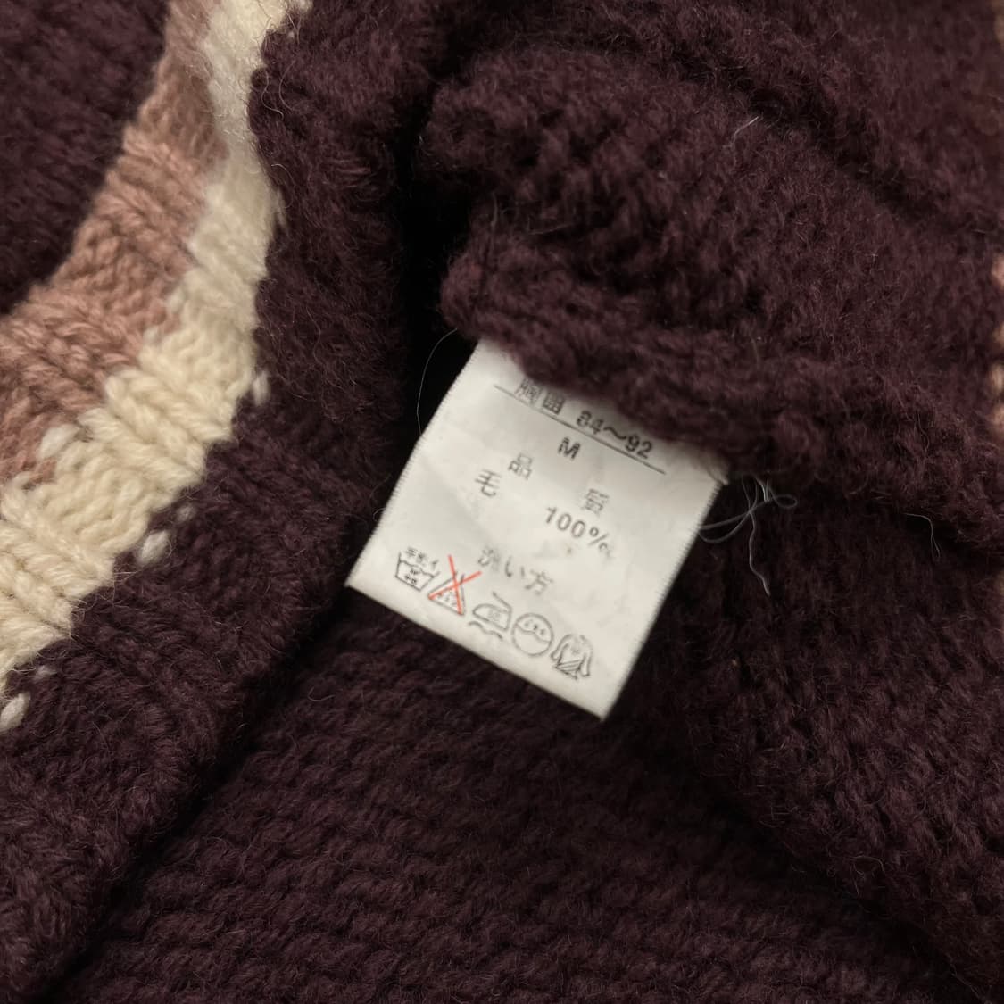 빈티지 코위찬 집업 자켓  상품이미지4