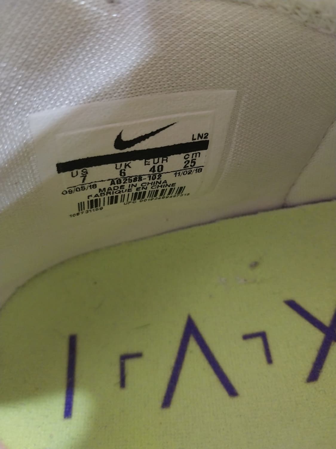 남성 나이키 르브론16 버즈라이트이어 농구화 (250) 상품이미지9