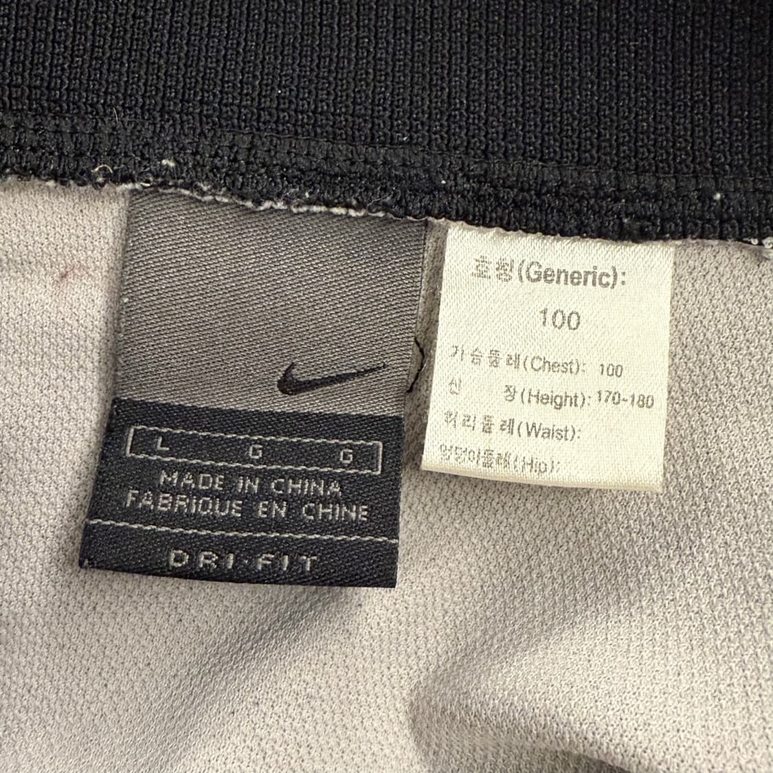 [정품/100,L] 나이키 스우스 트랙 자켓 그레이 b8 상품이미지8