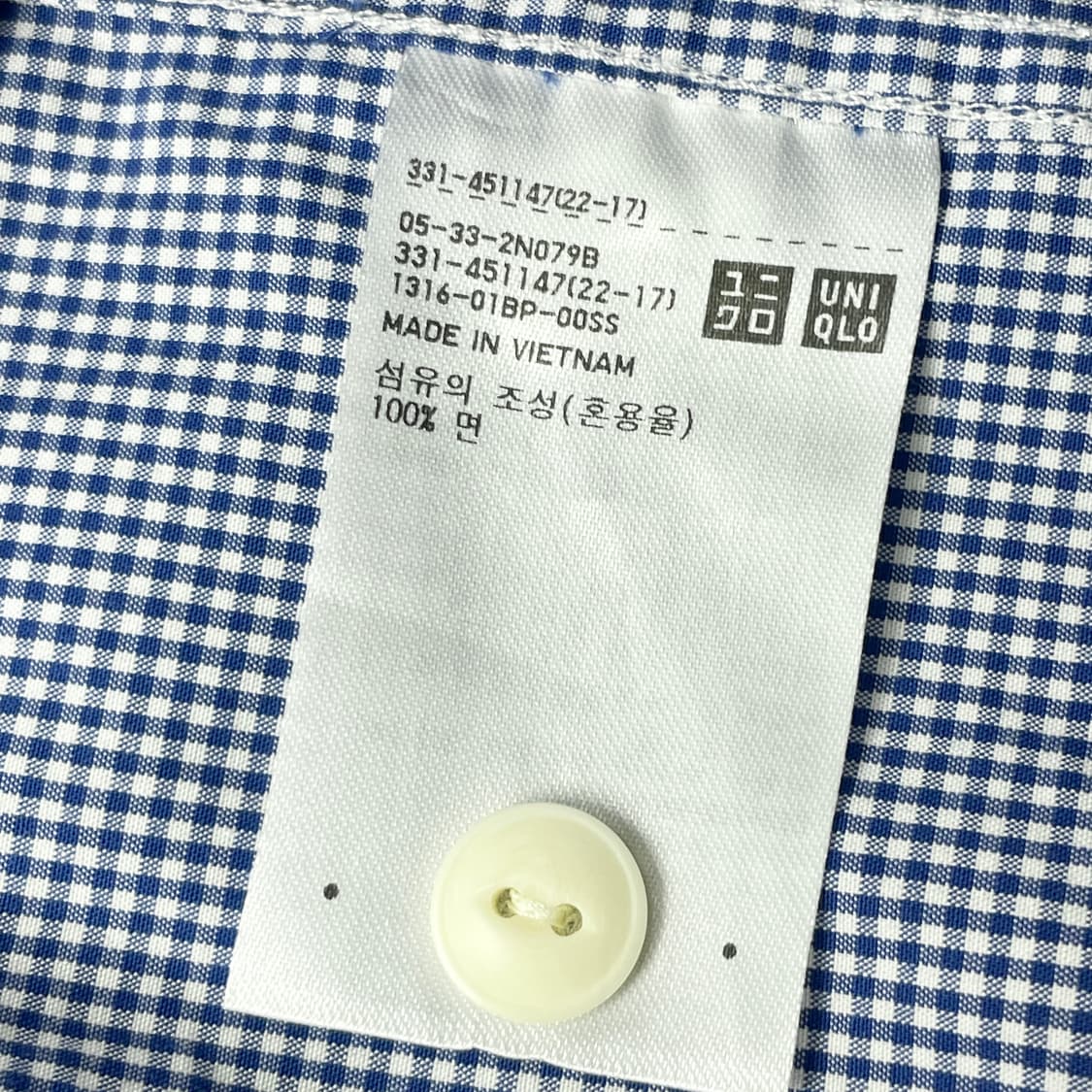 JW앤더슨 유니클로 체크 반팔 셔츠 M 상품이미지4