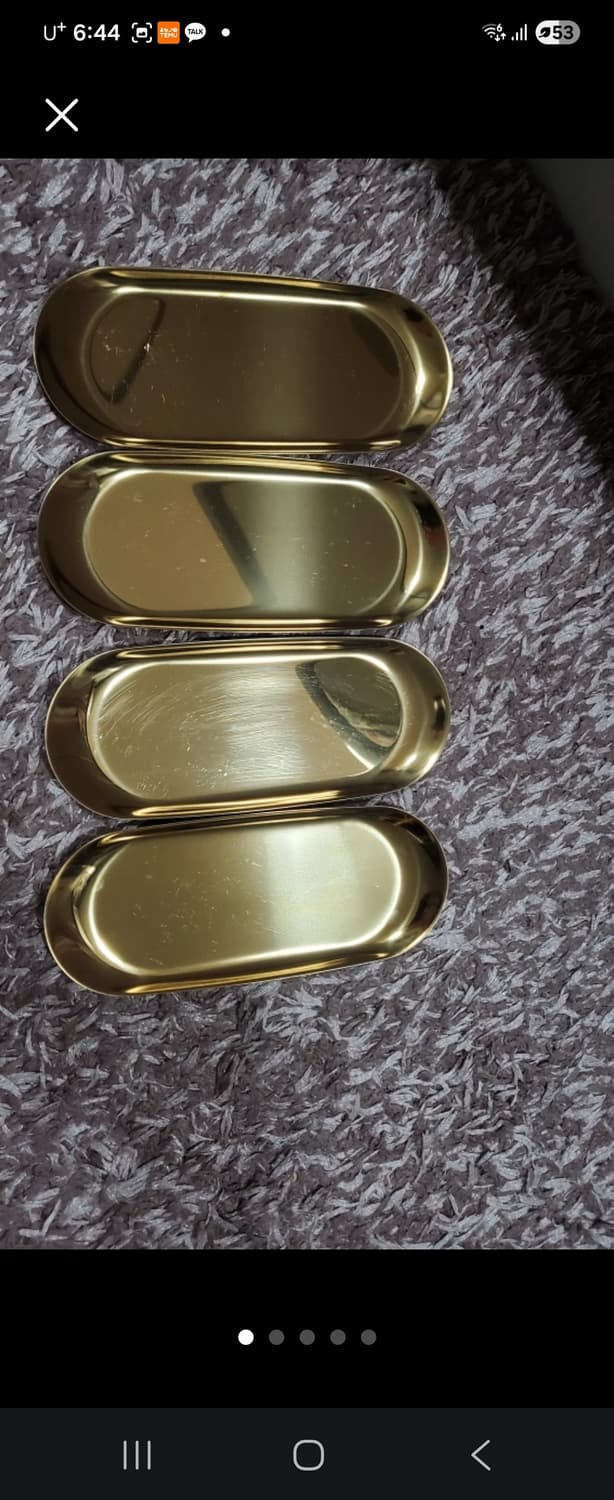 금색접시4개 상품이미지1