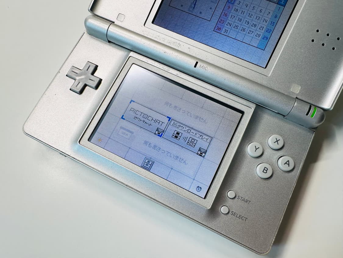 닌텐도 DS Lite DSL 메탈릭 실버 일판 판매 (게임보이, GBA) 상품이미지7