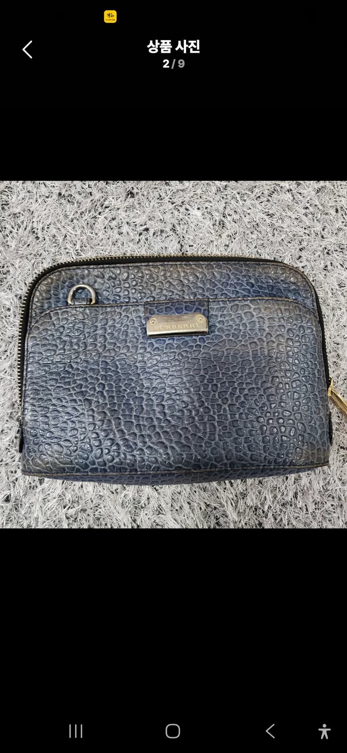 버버리 크로스백 상품이미지2