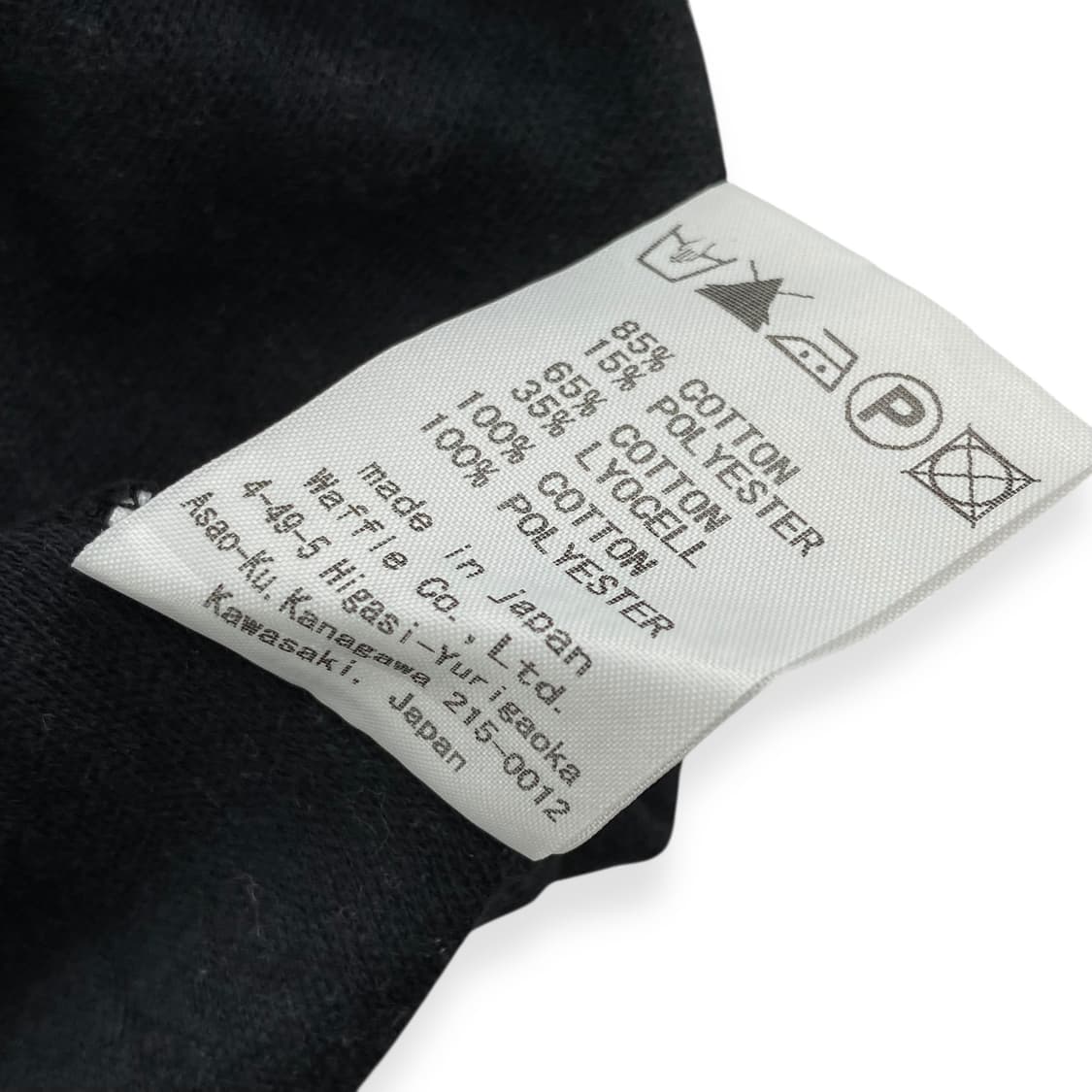 Wafflish waffle 상품이미지5