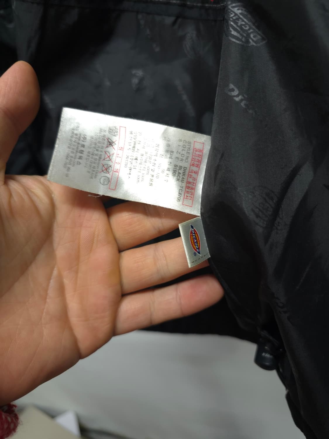 디키즈(Dickies) 후드 바람막이 자켓 ( 여성S ) 상품이미지10