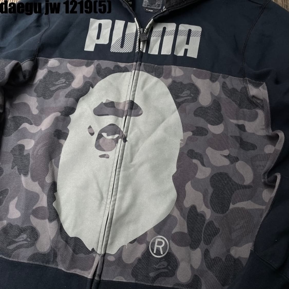 푸마 x bape  후드집업 상품이미지2
