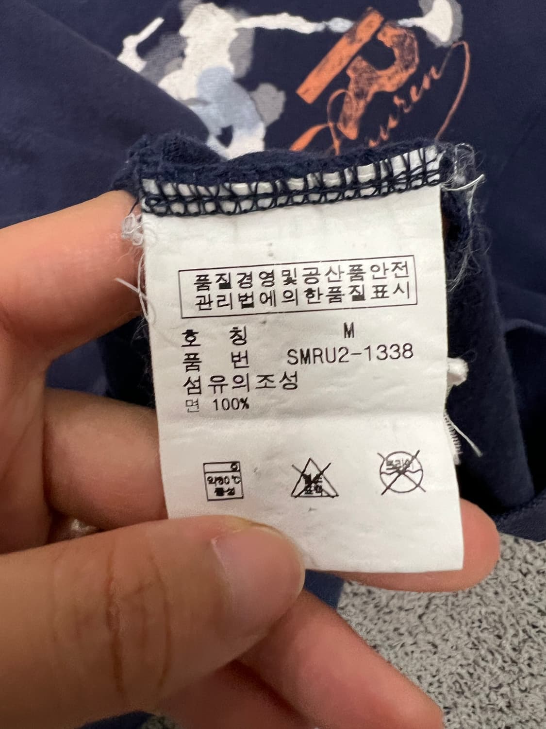 (M) 폴로랄프로렌 빅프린팅 카라 티 상품이미지4