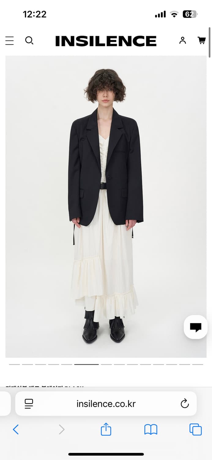 이번주까지 할인) 인사일런스 디태쳐블 벨트 블레이저 상품이미지3