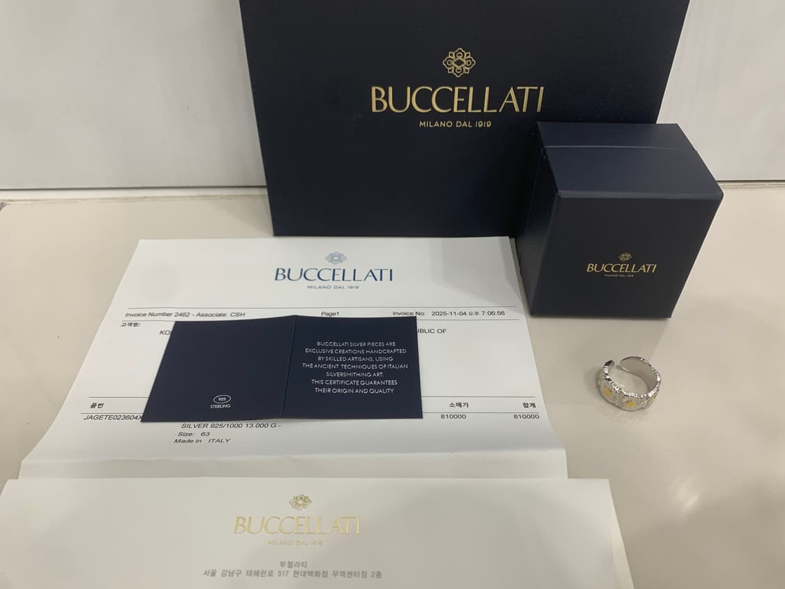 [63호] 부첼라티 블라썸 데이지 실버 링 은반지 상품이미지2