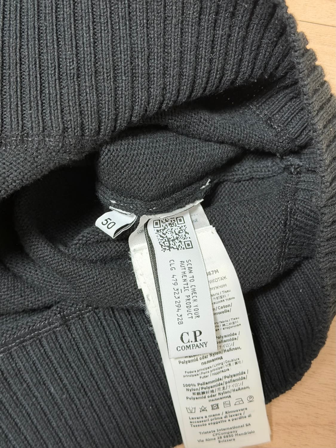 CP컴퍼니 나일론 믹스 후드집업(50) 상품이미지6