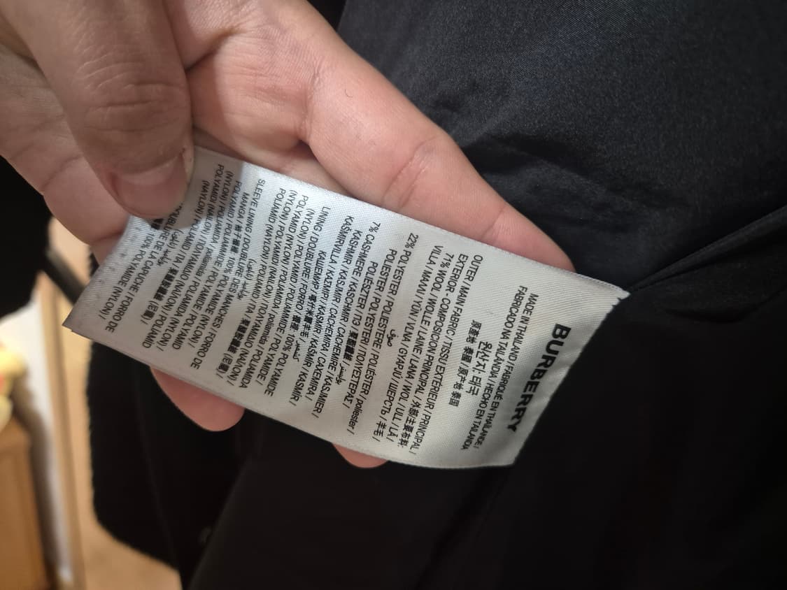 버버리 후디드 플리스 코트 상품이미지9