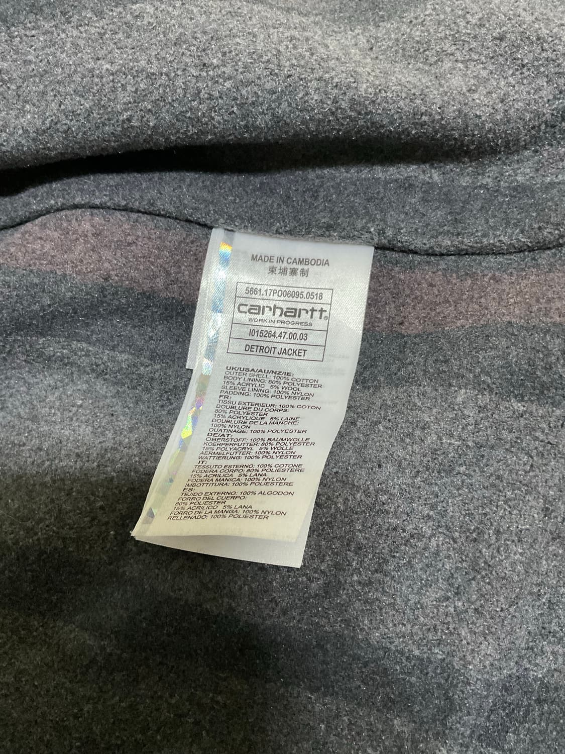 칼하트 디트로이트 자켓 딥 브리운 L 상품이미지3